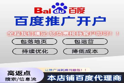 信息流大师攻略：如何实现精准营销