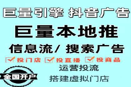 小红书信息流变现：如何打造个人品牌吸金
